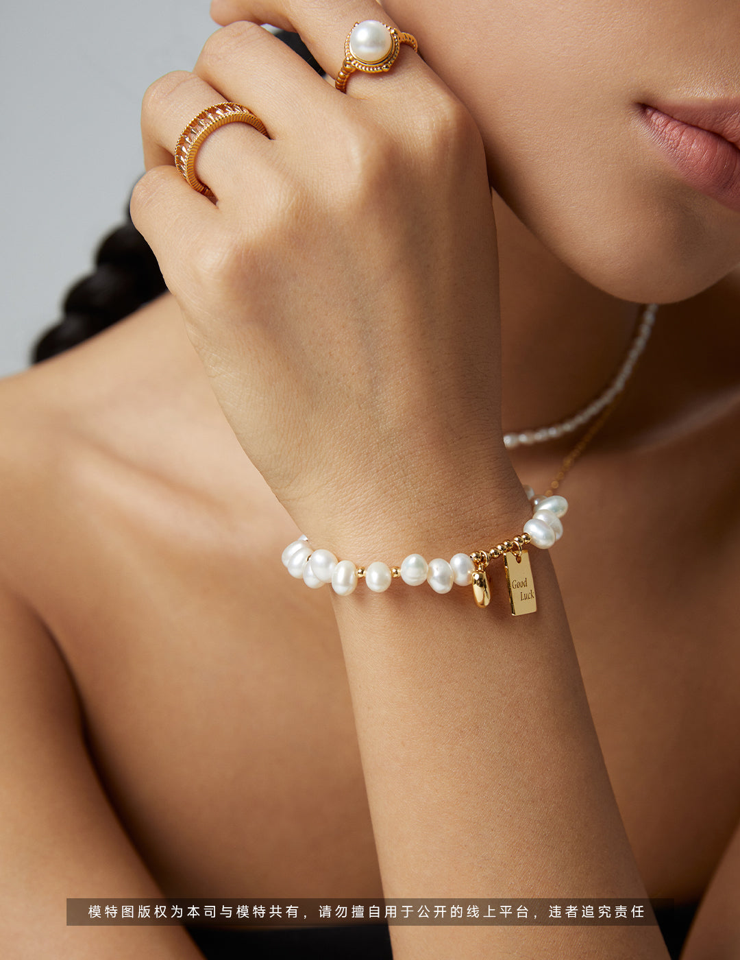 A_LUNAROSE “Good Luck Pearl” Freshwater Bracelet Bracelet