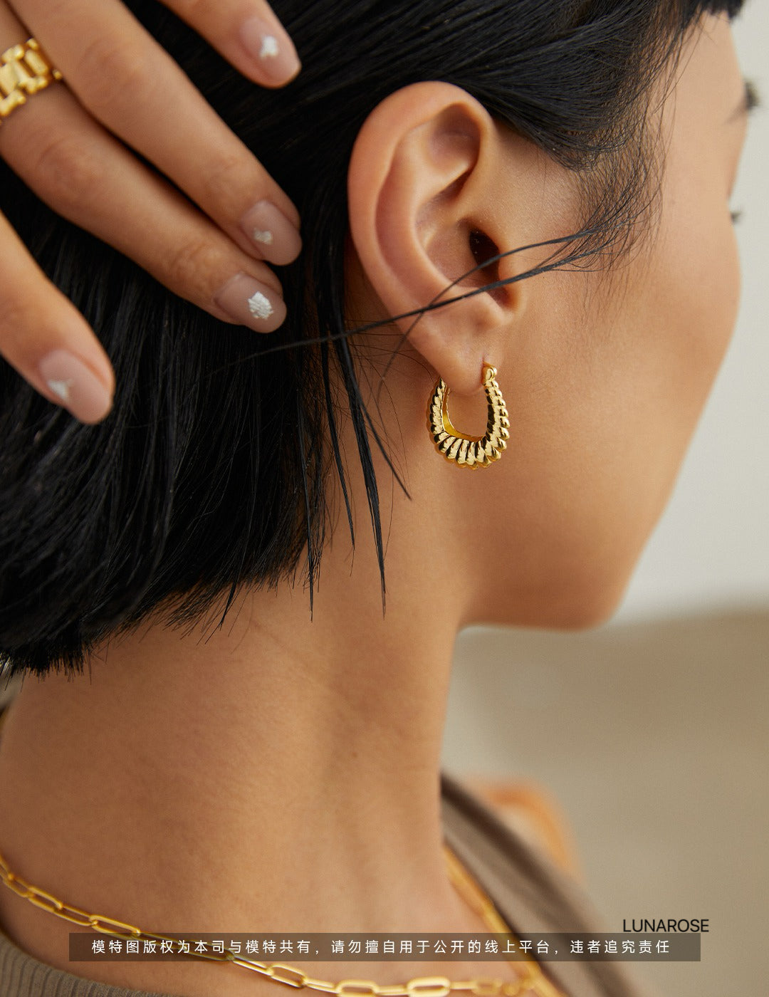My Store Aurelia Ripple Hoops Earrings